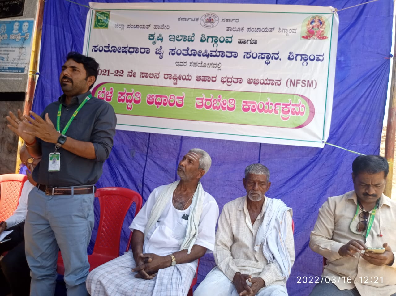 https://1ngo.sgp1.digitaloceanspaces.com/media/santoshimata/1NGO-00725-Jai Santoshimata Sansthan-Activities (28).jpeg